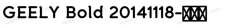 GEELY Bold 20141118字体转换
